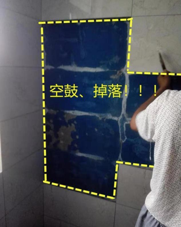 墙砖掉了几块怎么补救好一点(墙砖掉了几块怎么补救水泥没掉) 墙砖掉了几块怎么补救好一点(墙砖掉了几块怎么补救水泥没掉)